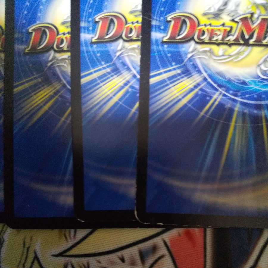 (専用)五郎丸コミュニケーション C、ディメンションゲートセット