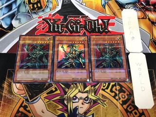 カオス・マジシャン 303 1 ウルトラパラレル 3枚セット てら