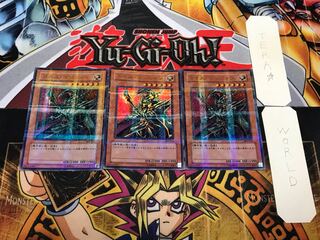 カオス・マジシャン 303 3 ウルトラパラレル 3枚セット てら