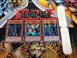 Mystical Knight of Jackal 301 1 Ultra Parallel Set of 3 Tera.