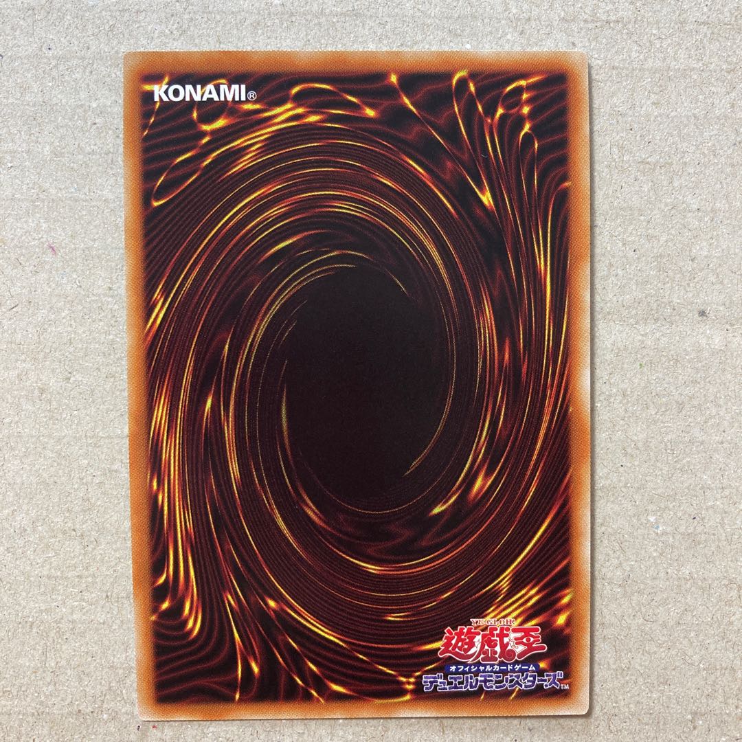 Toon Bookmark Super Rare