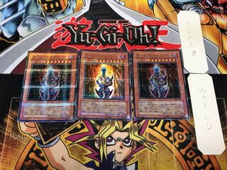 ダーク・ネクロフィア DL3 3 ウルトラパラレル 3枚セット てら