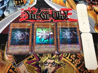 マジック・キャンセラー 302 1 ウルトラパラレル 3枚セット てら