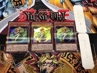 Lunalight Kaleido Chick 1 Ultra Parallel Set of 3 Tera