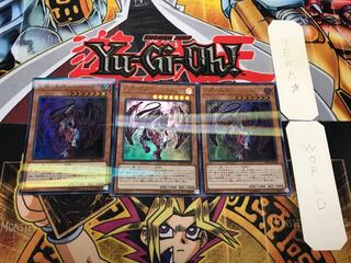 Dread of the Exiled Dragon - Destordor 1 Ultra Parallel Set of 3 Tera.