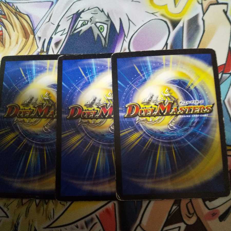 (Exclusive) Rainbow Stone, Neo Bomber Set