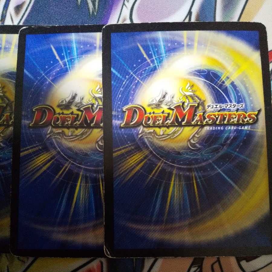 (Exclusive) Rainbow Stone, Neo Bomber Set