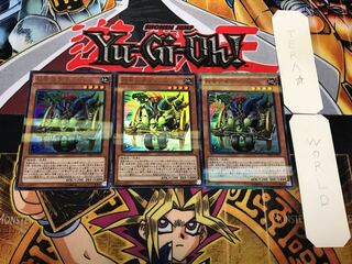 Psychic Heavy Warrior Die-8 1 Ultra Parallel Set of 3 Tera.