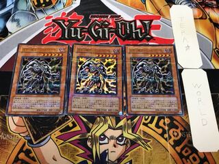 XunLightning's Demon King - Skull Demon 305 2 Ultra Parallel Set of 3 Tera