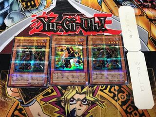 速攻の黒い忍者 306 1 ウルトラパラレル 3枚セット てら