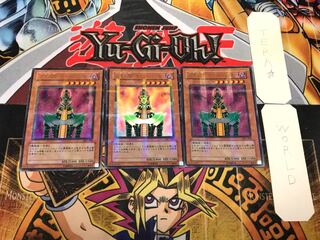 Android - Psycho Shocker DL1 1 Ultra Parallel 3-card set Tera.