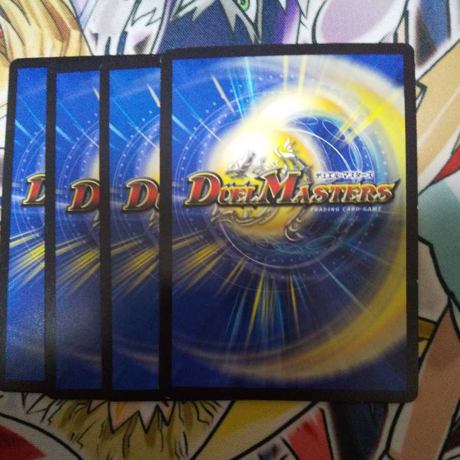 Astronomical Kanso-kun U