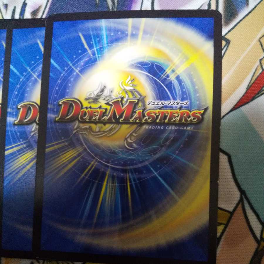 Astronomical Kanso-kun U