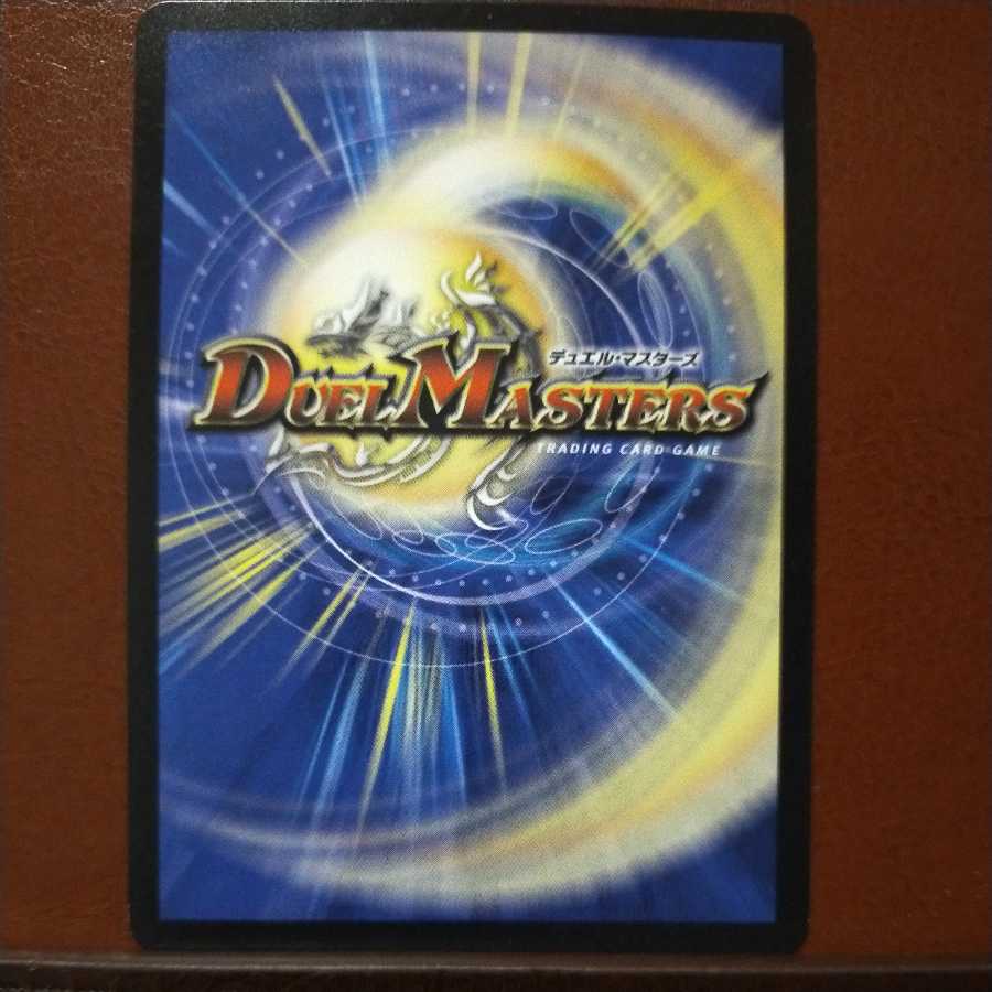 oki647 set discount: hero rush of flash attack