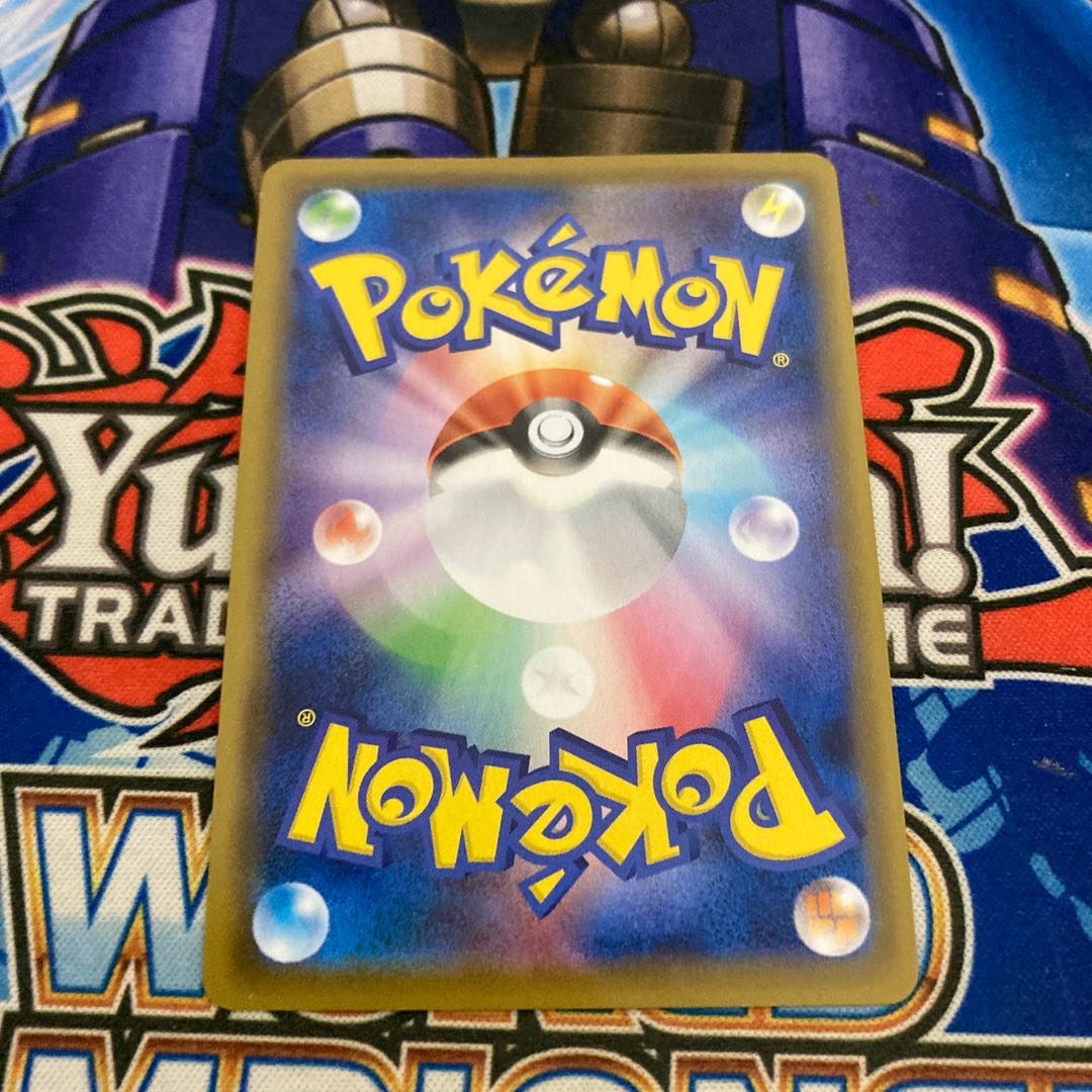 タフネスマント UR