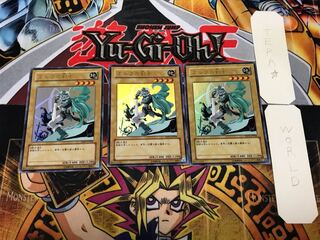 Celtic Guardian 2 Ultra, set of 3, Tera