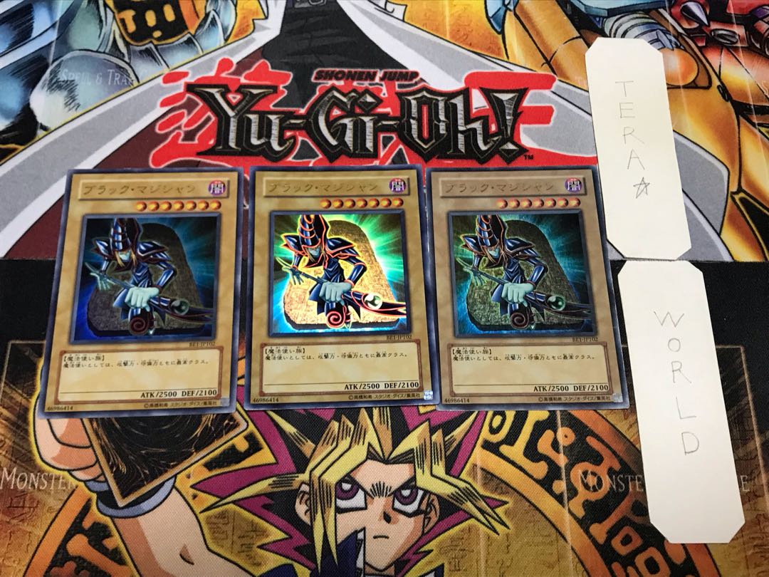 Dark Magician BE1 1 Ultra, set of 3 Tera.