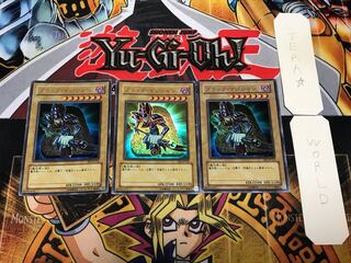 Dark Magician BE1 2 Ultra Set of 3 Tera
