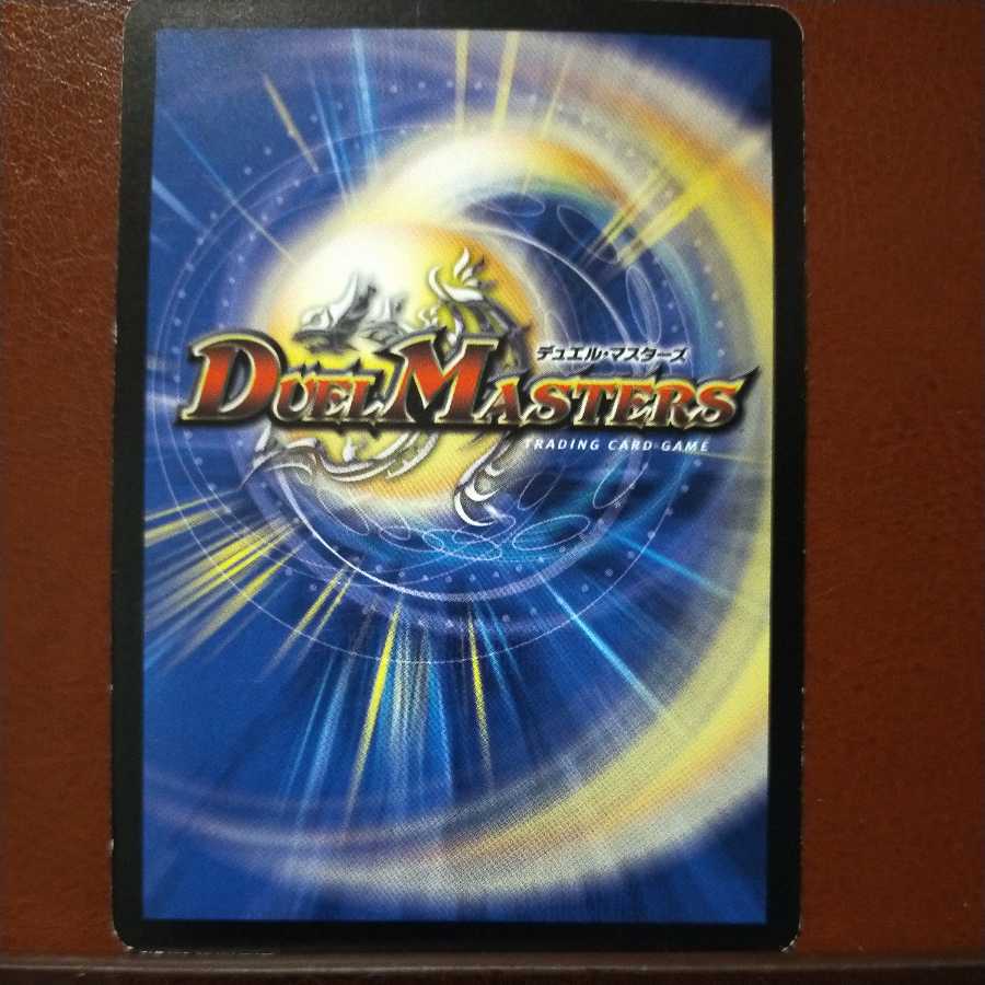 oki649 set discount Genius Disaster