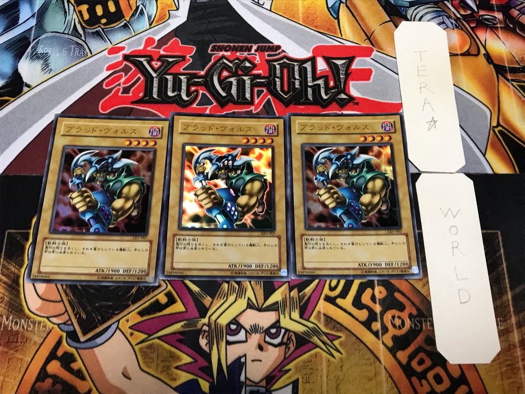 Vorse Raider 1 Ultra 3-Piece Set Terra