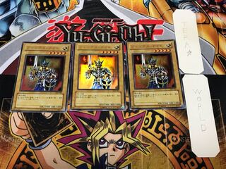 ジャックス・ナイト 3 ウルトラ 3枚セット てら