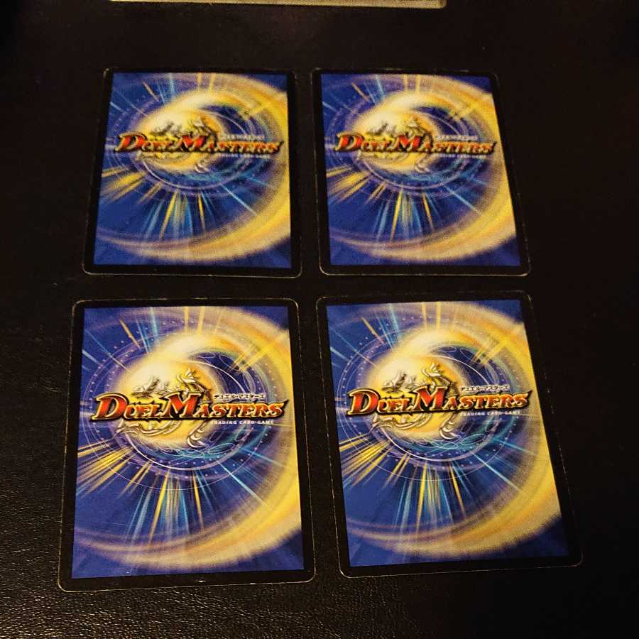 Electromagnetic unreliable Akashic third R 19/55 [1009].