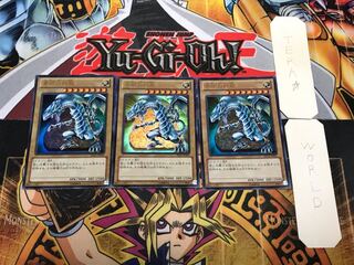 Blue-Eyes White Dragon SD25 1 Ultra 3-Piece Set Terra