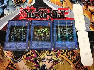 Relinquished DL1 2 Ultra Parallel Set of 3 Tera.