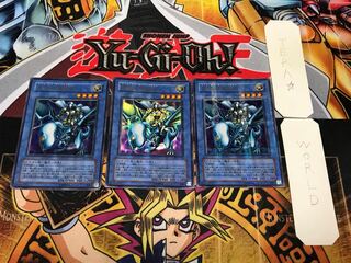 Paladin of White Dragon 302 1 Ultra Parallel Set of 3 Tera.