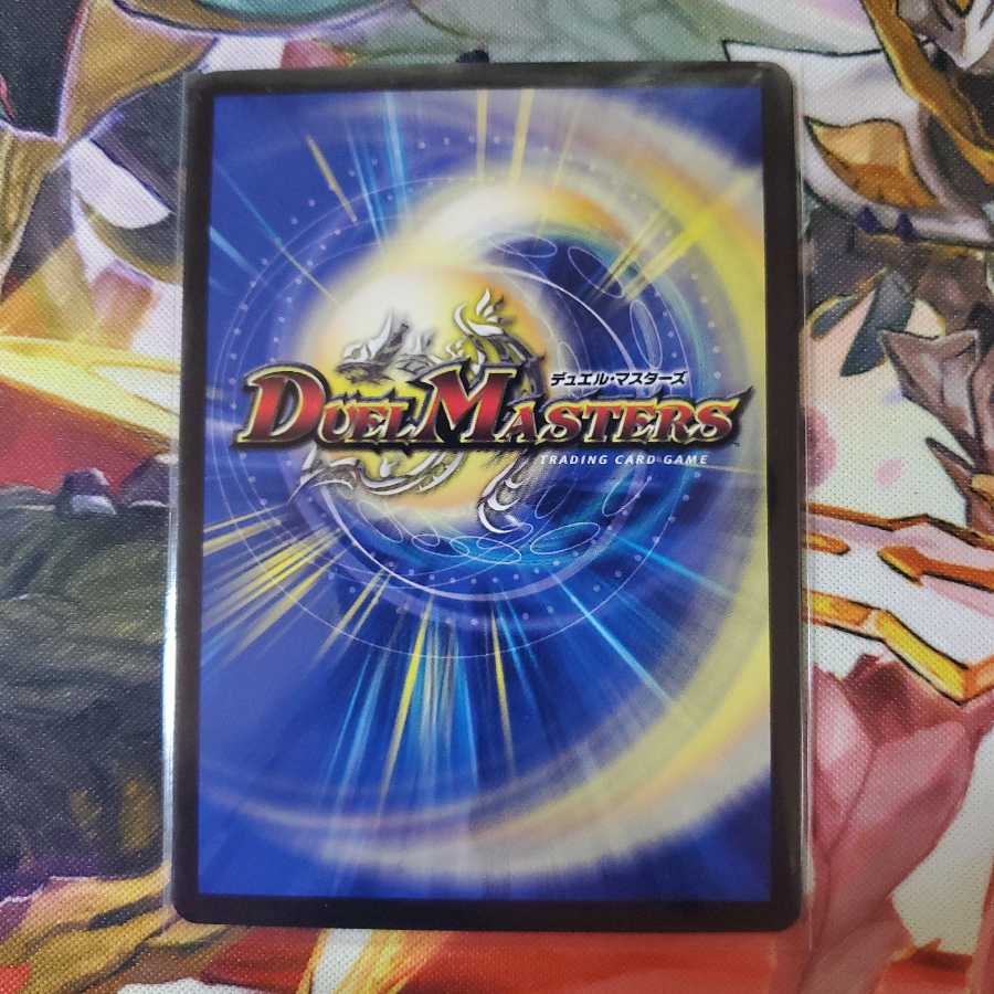 その子供、可憐につき