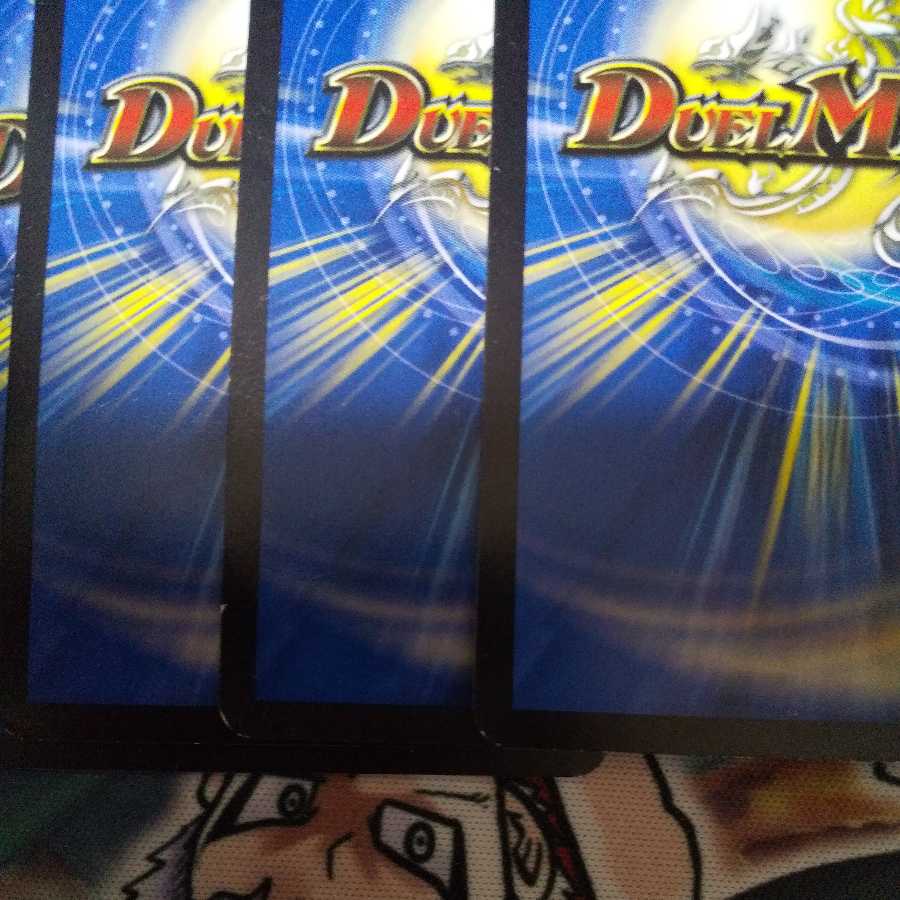 Dの花道 ズンドコ晴れ舞台 R