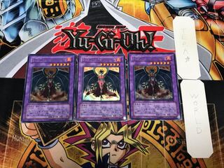 E-HERO インフェルノ・ウィング 2 ウルトラ 3枚セット てら