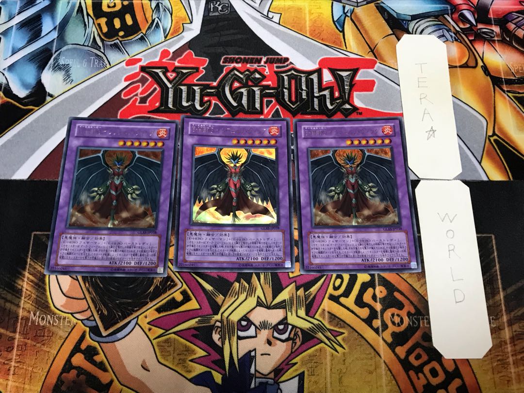 Evil HERO Inferno Wing 3 Ultra Set of 3 Tera