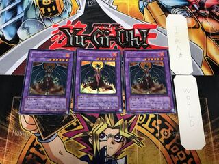 Evil HERO Inferno Wing 3 Ultra Set of 3 Tera