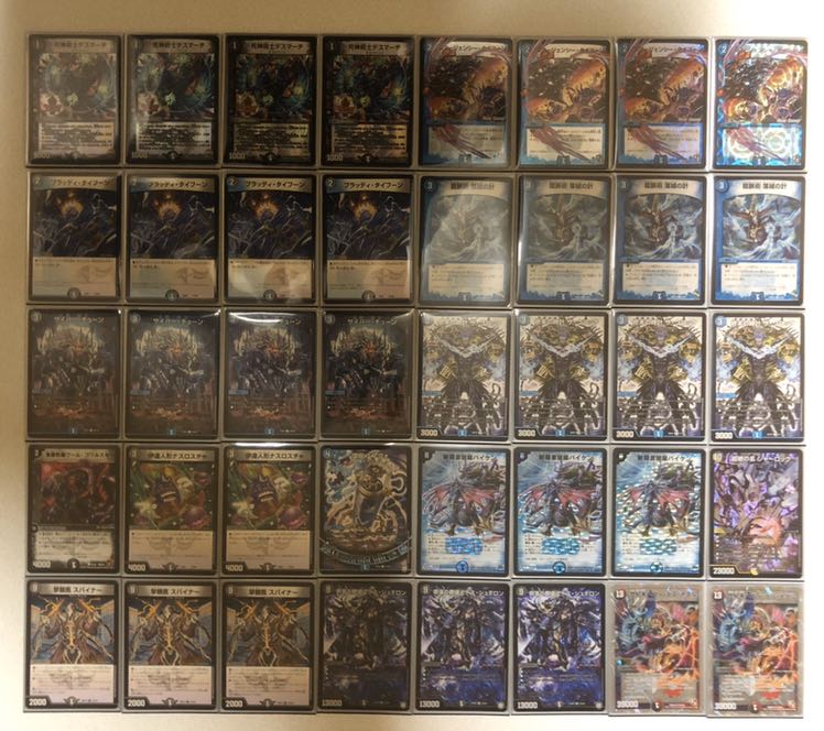 墓地退化 デッキ