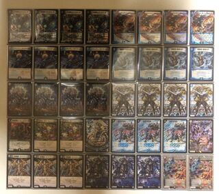 墓地退化 デッキ