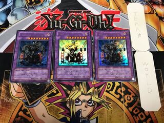 ガトリング・ドラゴン」の激安通販 | magi