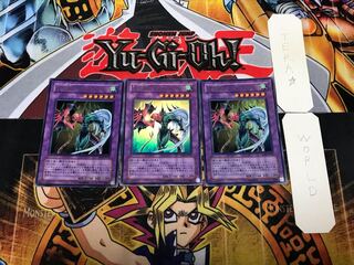 E・HERO フレイム・ウィングマン 2 ウルトラ 3枚セット てら