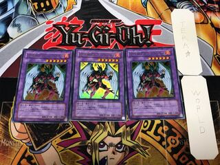 Elemental HERO Phoenix Enforcer 1 Ultra 3-Piece Set Terra