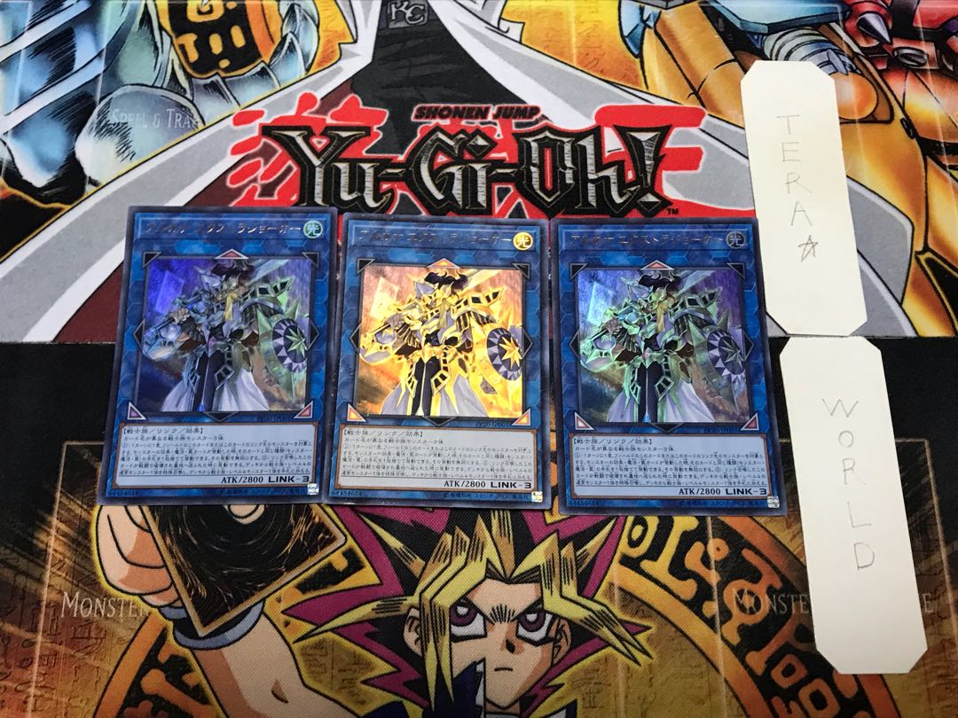 アルカナ エクストラジョーカー 1 ウルトラ 3枚セット てら