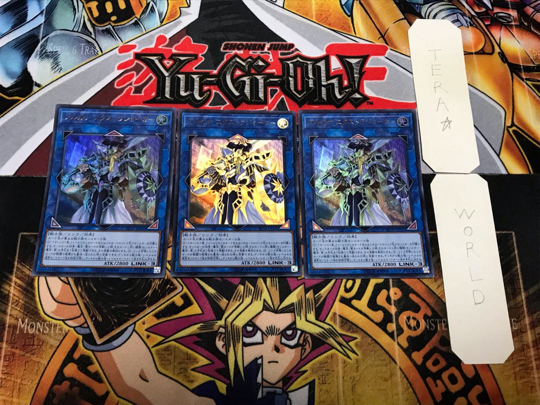 Arcana Extra Joker 2 Ultra Set of 3 Tera