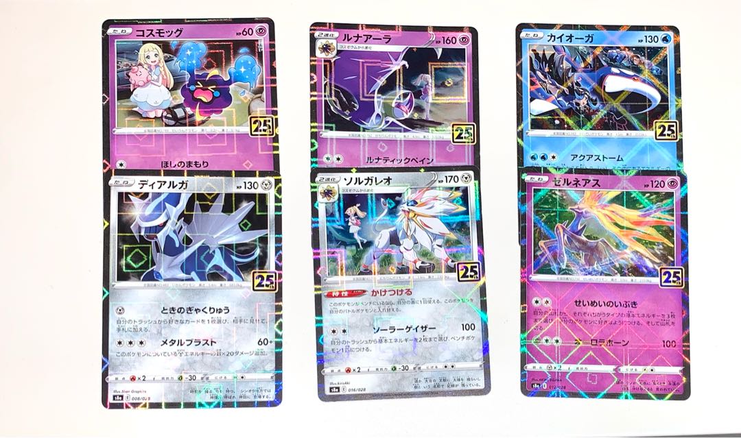 ポケカ　アニコレ　ミラー　6枚セット！