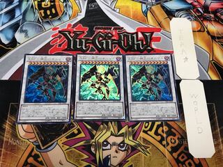 A BF-神立のオニマル 1 ウルトラ 3枚セット てら