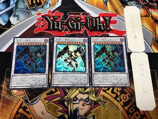 A BF-神立のオニマル 3 ウルトラ 3枚セット てら