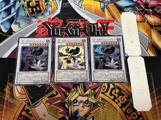 BF-Solitary Silver Wind 1 Ultra 3-Piece Set Terra