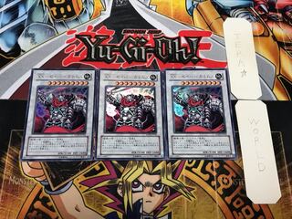 XX-Saver Gatoms 3 Ultra 3-Piece Set Terra