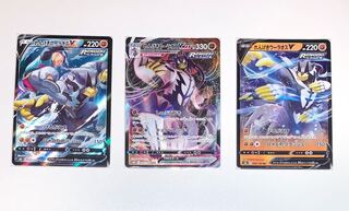 ポケカ　れんげきウーラオス　CSR セット！