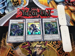 Junk Warrior 2 Ultra 3-Piece Set - Terra