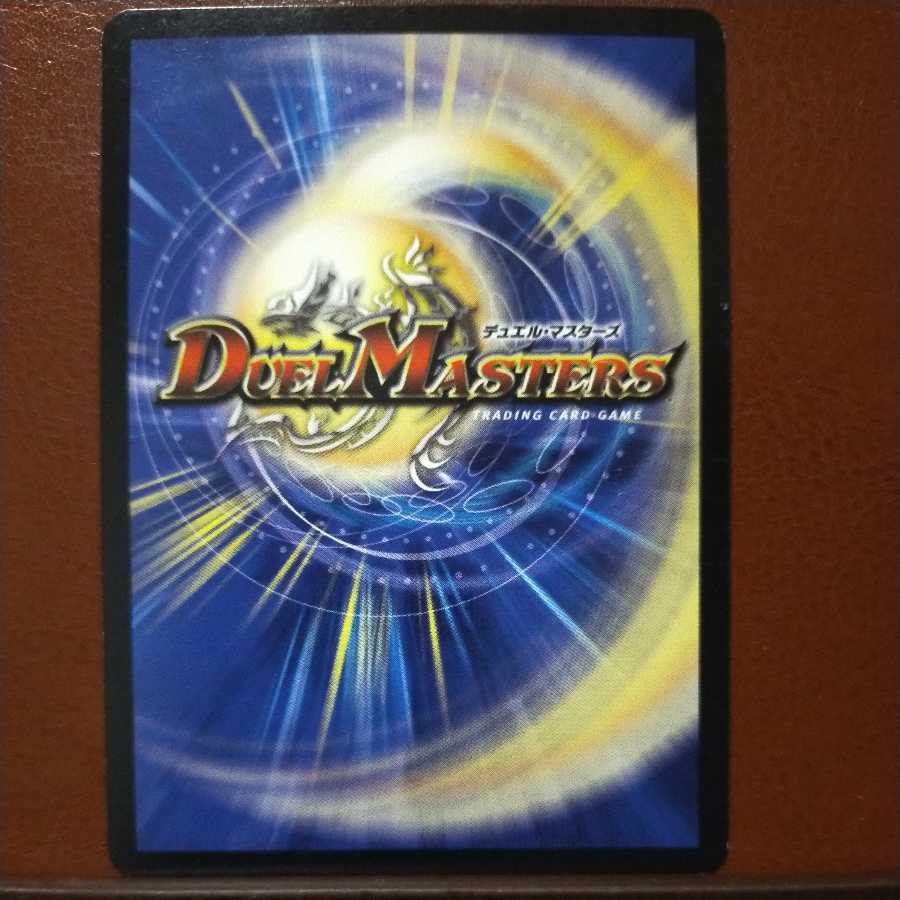 oki664 set discount psychic dimensional killer glasses / hall