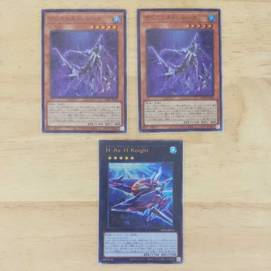 N・As・H Knight、クリスタル・シャーク